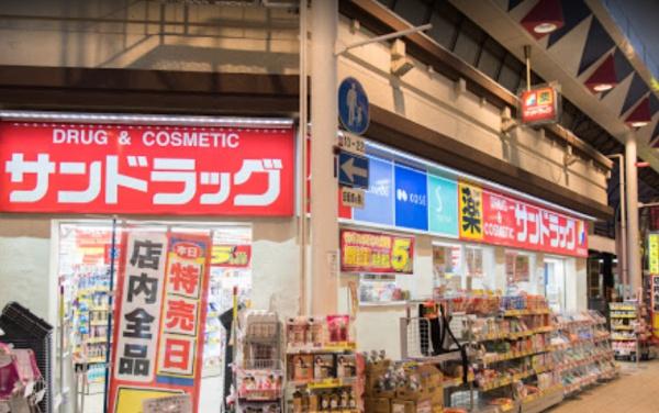 ���ӊ� �y�h���b�O�X�g�A�z�T���h���b�O���X�F176�u