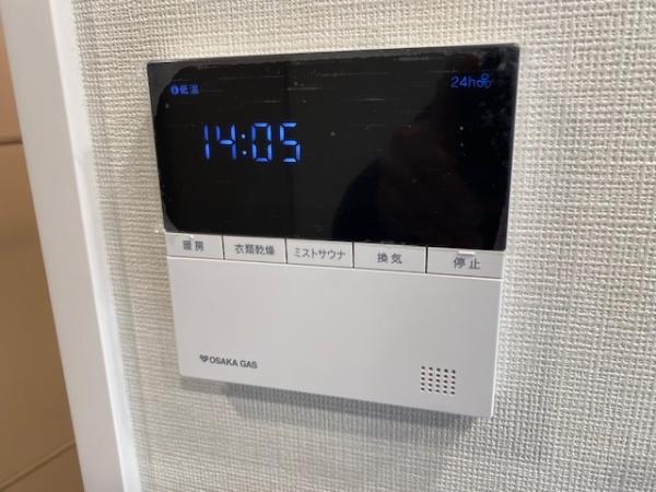 ���̑����� -