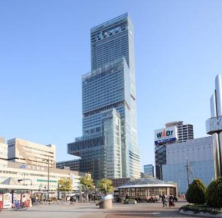 ���ӊ� �y�V���b�s���O�{�݁z���ׂ̃n���J�X�F1250�u