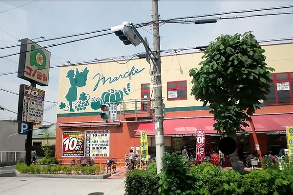 ���ӊ� �y�X�[�p�[�z�R�m�~����c�ӓX�F931�u