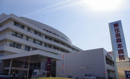 ���ӊ� �y�a�@�z��Ö@�l�k��Z�g�X�{�a�@�F818�u