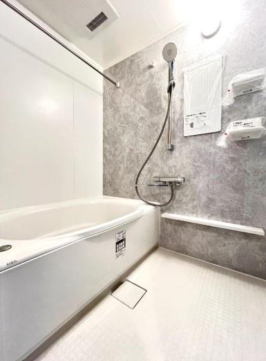 ���� ����̔��������o�X���[���I