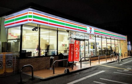 ���ӊ� �y�R���r�j�z�Z�u���C���u�����k���ꉮ5���ړX�F766�u