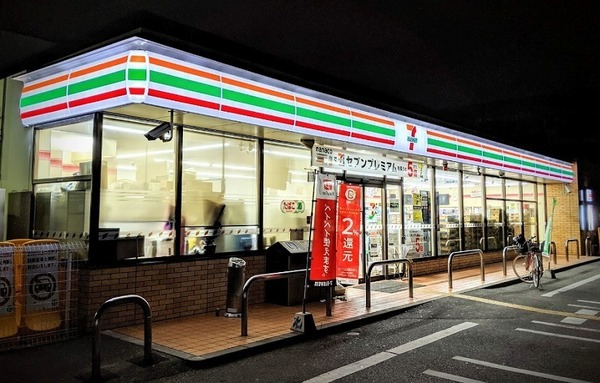 ���ӊ� �y�R���r�j�z�Z�u���C���u�����k���ꉮ5���ړX�F766�u