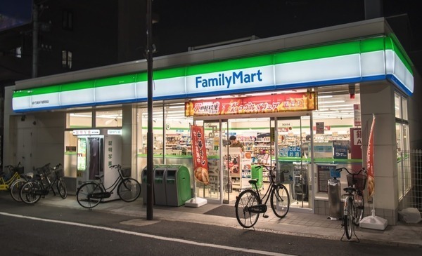 ���ӊ� �y�R���r�j�z�t�@�~���[�}�[�gMYS�䑷�q�O�w���X�F345�u