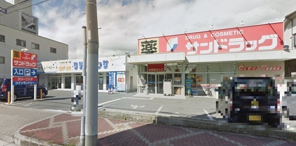 ���ӊ� �y�h���b�O�X�g�A�z�T���h���b�O��������X�F440�u