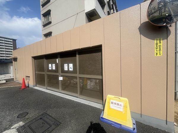 ���̑� �S�~�u����