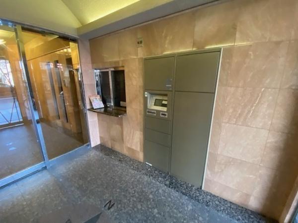 �G���g�����X -