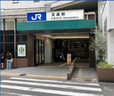 ���ӊ� �y�w�z�ʑ��w(JR�����{ �����)�F200�u