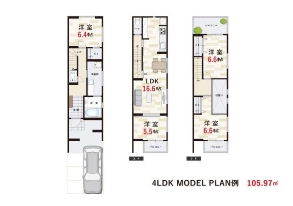 ���̑������v������ �����Q�l�v�����A���z�����Ȃ�