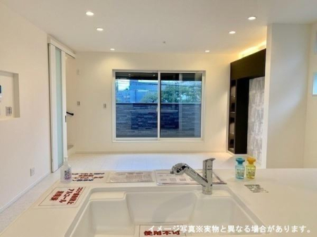 �����v������i�p�[�X�E���ρj �Ƒ��c�R�K���̃��r���O��