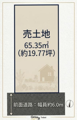 �Ԏ��} �n���S�l�����u�k���ꉮ�w�v�k����7��