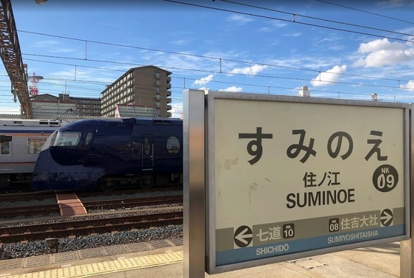 ���ӊ� �y�w�z�Z�m�]�w(��C�{��)�F450�u