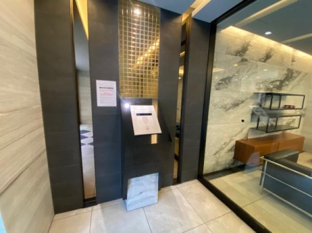 �G���g�����X -