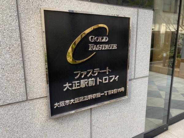 ���̑����n -