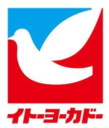 ���ӊ� �y�X�[�p�[�z�C�g�[���[�J�h�[�Ëv��X�F1069�u