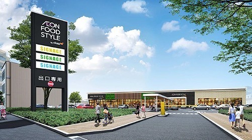 ���ӊ� �y�X�[�p�[�z�_�C�G�[�Z�m�]�w�O�X�F882�u