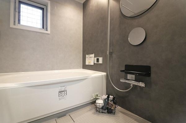 ���� ����̔��������o�X���[���I