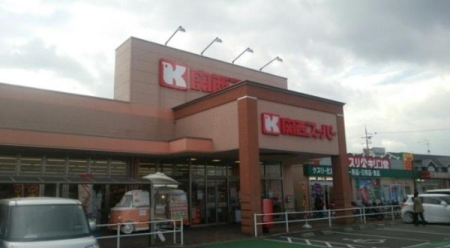 ���ӊ� �y�X�[�p�[�z�֐��X�[�p�[�ݍ�H�ؓX�F200�u