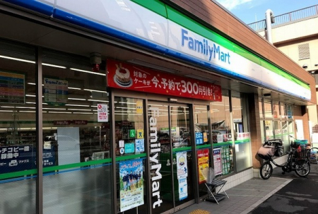 ���ӊ� �y�R���r�j�z�t�@�~���[�}�[�g�n���S���т��w��X�F389�u