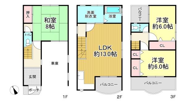 �Ԏ��} �n���S�l�����u�Z�V�]�����w�v�k����12����