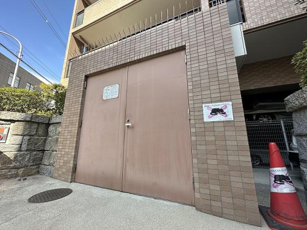 ���̑����p�� -