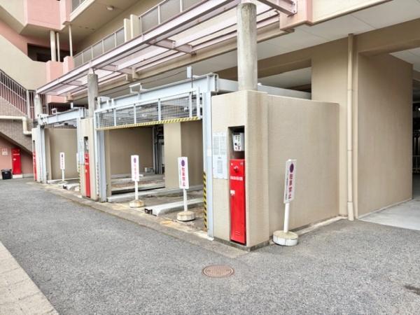  �~�n���ɒ��ԏ��