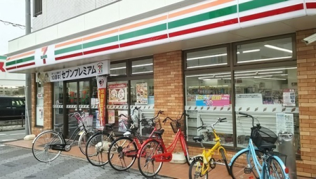 ���ӊ� �y�R���r�j�z�Z�u���C���u����㓌���ꉮ1���ړX�F333�u