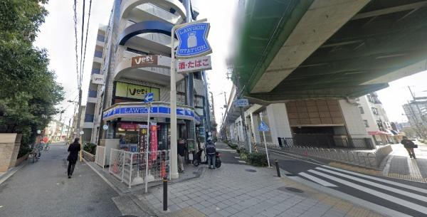 ���ӊ� �y�R���r�j�z���[�\���c��5���ړX�F487�u