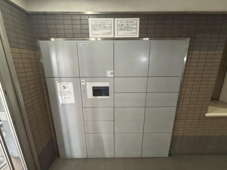 ���̑����p�� ��z�{�b�N�X�[�����Ă���܂���