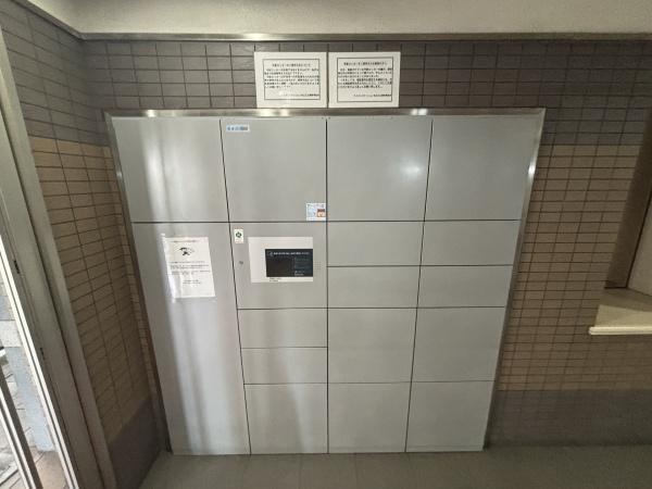 ���̑����p�� ��z�{�b�N�X�[�����Ă���܂���