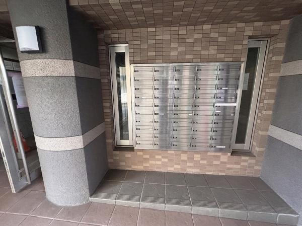 ���̑����p�� �|�X�g