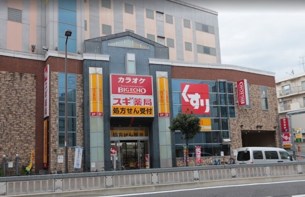 ���ӊ� �y�h���b�O�X�g�A�z�X�M��ǋʏo�X�F817�u