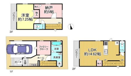 �Ԏ��} �}�ʂƌ������قȂ�ꍇ�͌�����D��ƒv���܂��B