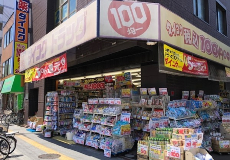 ���ӊ� �y�h���b�O�X�g�A�z�_�C�R�N�h���b�O�ԉ����w�O�X�F600�u