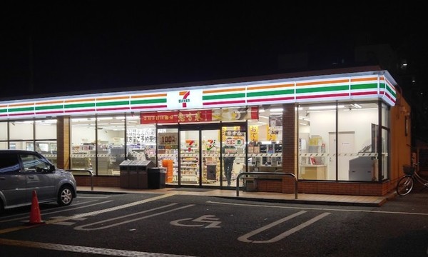 ���ӊ� �y�R���r�j�z�Z�u���C���u������`��8���ړX�F750�u