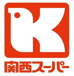 ���ӊ� �y�X�[�p�[�z�֐��X�[�p�[���Ήw�O�X�F900�u