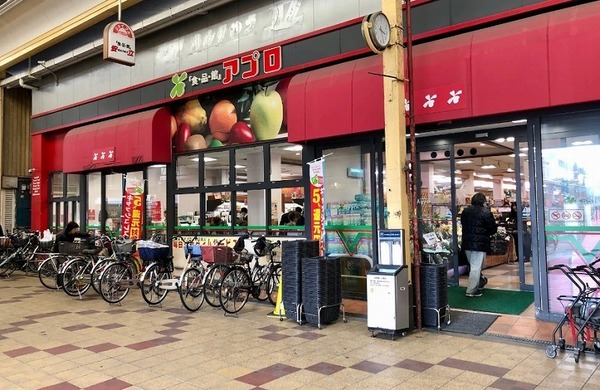 ���ӊ� �y�X�[�p�[�z�H�i�كA�v�������X�F750�u