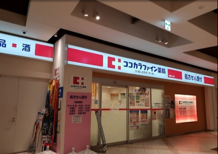 ���ӊ� �y�h���b�O�X�g�A�z�R�R�J���t�@�C����C�Z�m�]�X�F950�u