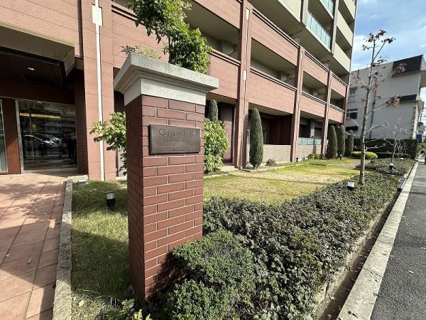 �G���g�����X ����������G���g�����X�ł���