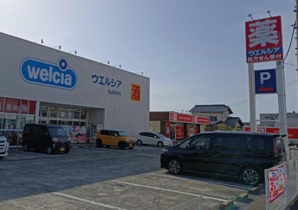 ���ӊ� �y�h���b�O�X�g�A�z�E�G���V�A���R��ΖؓX�F350�u