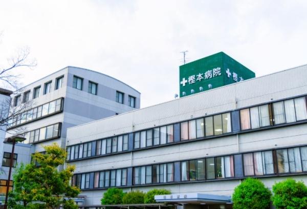 ���ӊ� �y�a�@�z��Ö@�l�~�{��~�{�a�@�F1013�u