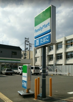 ���ӊ� �y�R���r�j�z�t�@�~���[�}�[�g�������X�F600�u