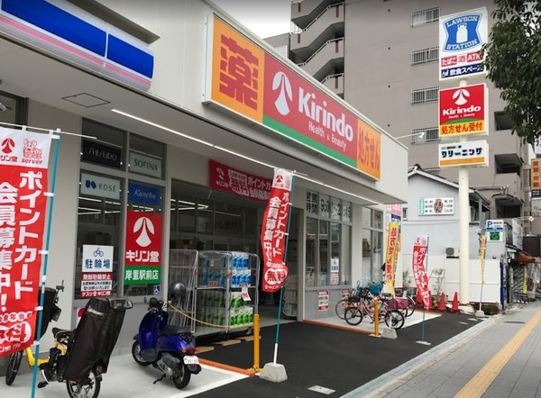 ���ӊ� �y�h���b�O�X�g�A�z�L�������ݗ��w�O�X�F750�u