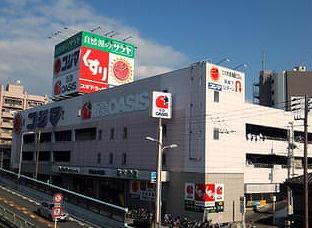 ���ӊ� �y�X�[�p�[�z��}�I�A�V�X���ׂ̓X�F787�u