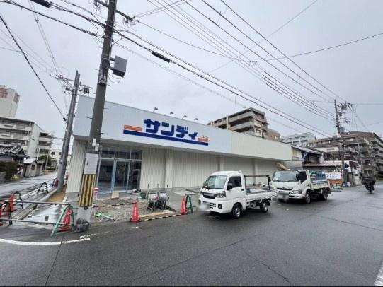 ���ӊ� �y�X�[�p�[�z�T���f�B �Z�g��ˎR�X�F290�u