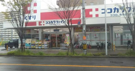 ���ӊ� �y�h���b�O�X�g�A�z�R�R�J���t�@�C���������X�F515�u