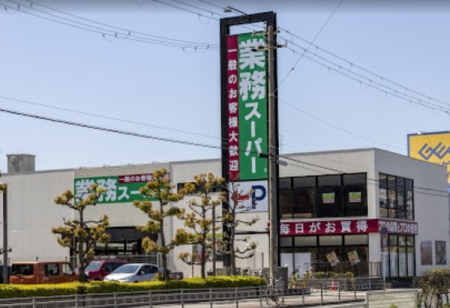 ���ӊ� �y�X�[�p�[�z�Ɩ��X�[�p�[�Z�V�]�X�F260�u