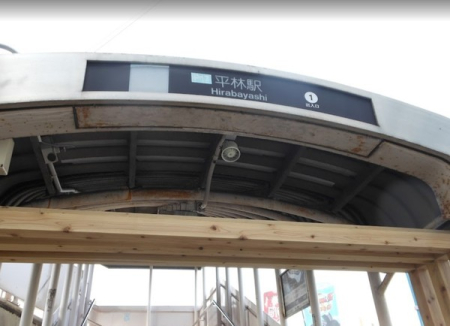 ���ӊ� �y�w�z���щw(Osaka�@Metro ��`�|�[�g�^�E����)�F304�u