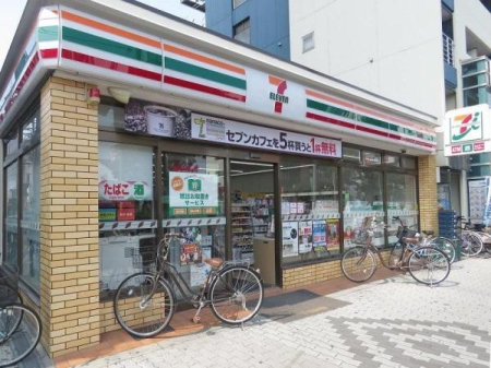���ӊ� �y�R���r�j�z�Z�u���C���u������쒬5���ړX�F400�u